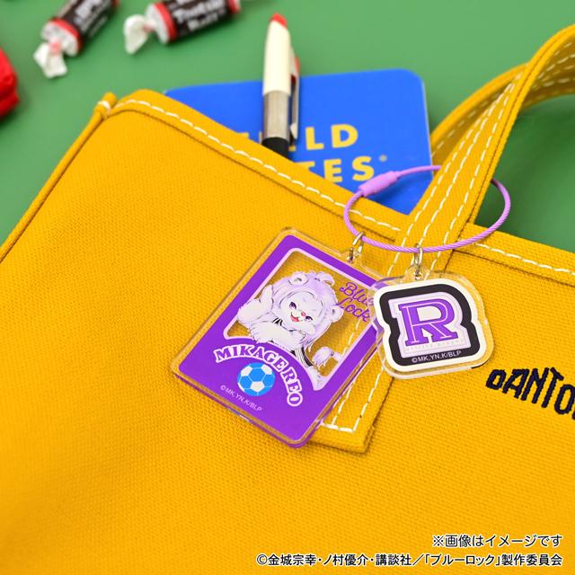 《藍色監獄》×Ms LUTRA合作 亞克力鑰匙扣御影 玲王