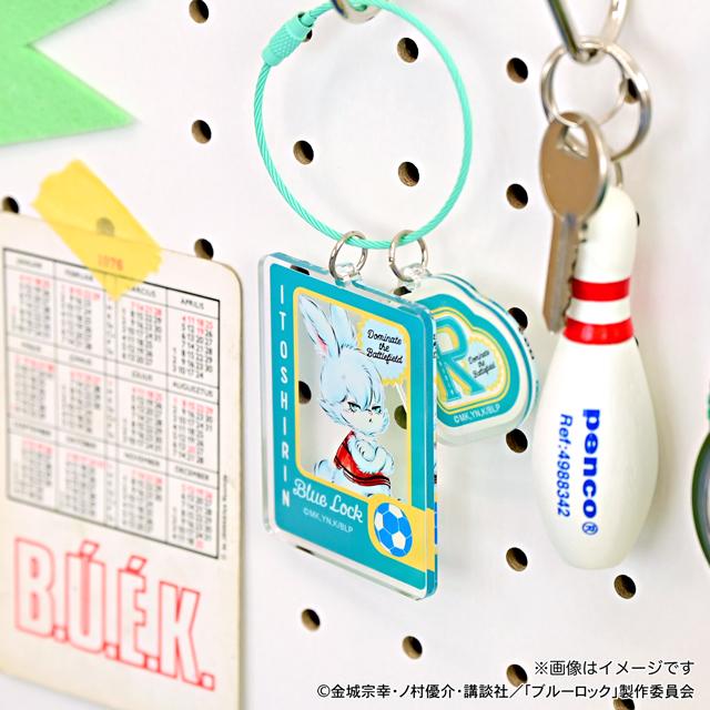 《藍色監獄》×Ms LUTRA合作 亞克力鑰匙扣糸師 凜
