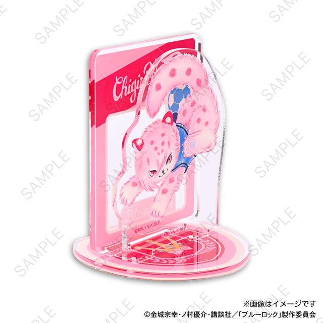 《藍色監獄》×Ms LUTRA合作 亞克力立牌(千切 豹馬)