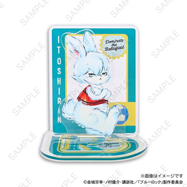 《藍色監獄》×Ms LUTRA合作 亞克力立牌糸師 凜