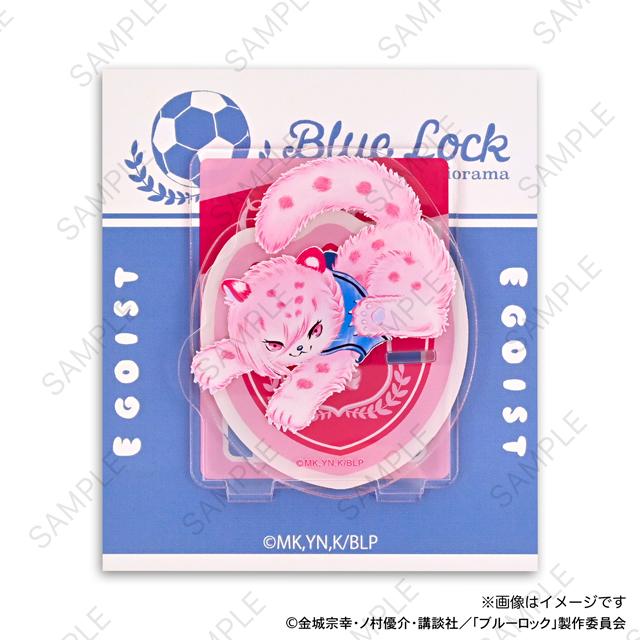 《藍色監獄》×Ms LUTRA合作 亞克力立牌(千切 豹馬)