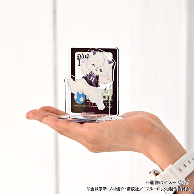 《藍色監獄》×Ms LUTRA合作 亞克力立牌(凪 誠士郎)