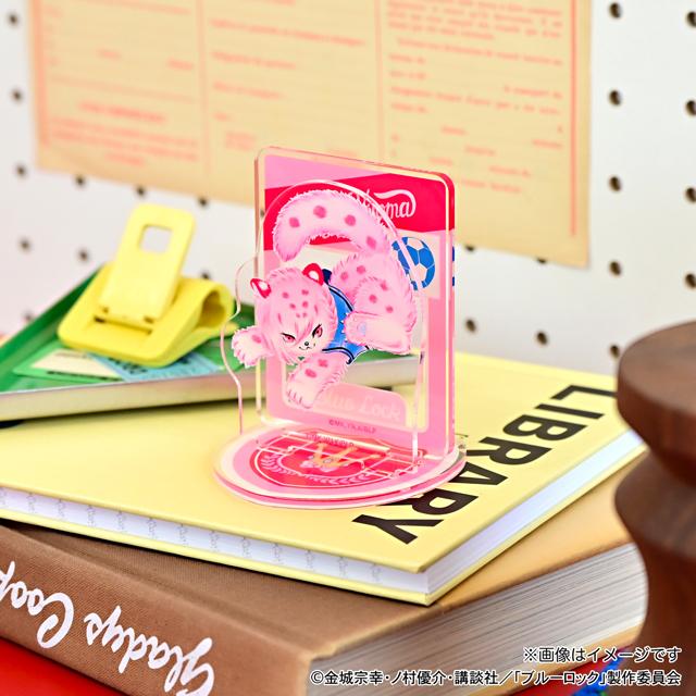 《藍色監獄》×Ms LUTRA合作 亞克力立牌(千切 豹馬)