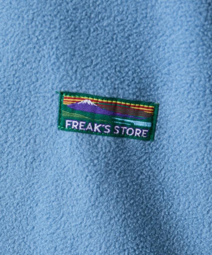 FREAK'S STORE OUTDOORS 裡面羊毛可逆夾克