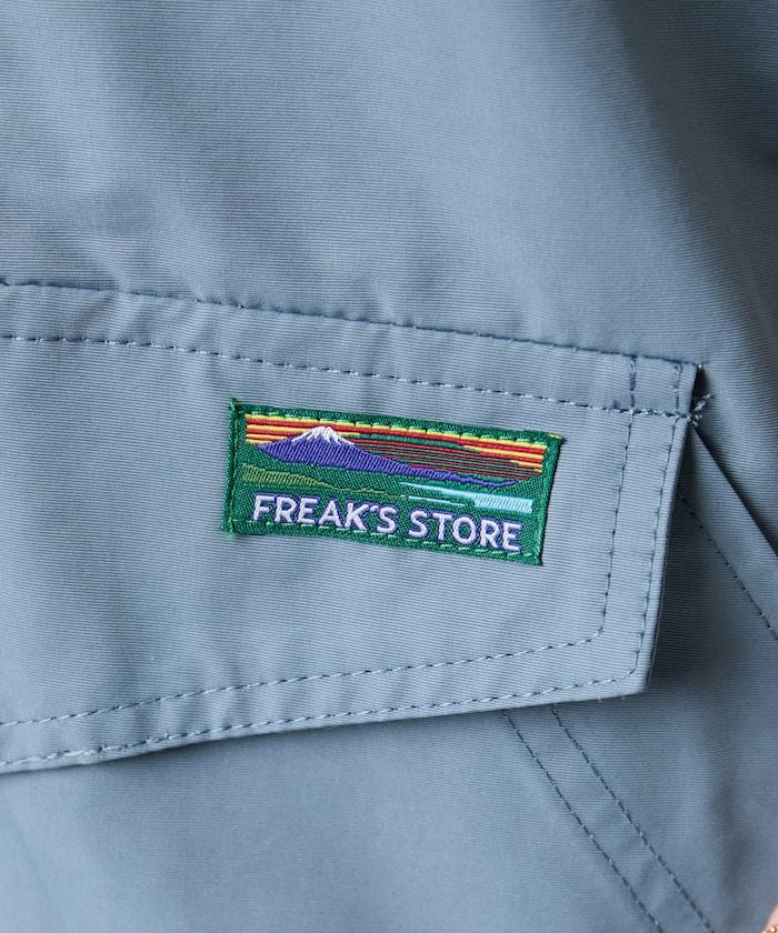 FREAK'S STORE OUTDOORS裡 羊毛衫 防風衣【限定推出】