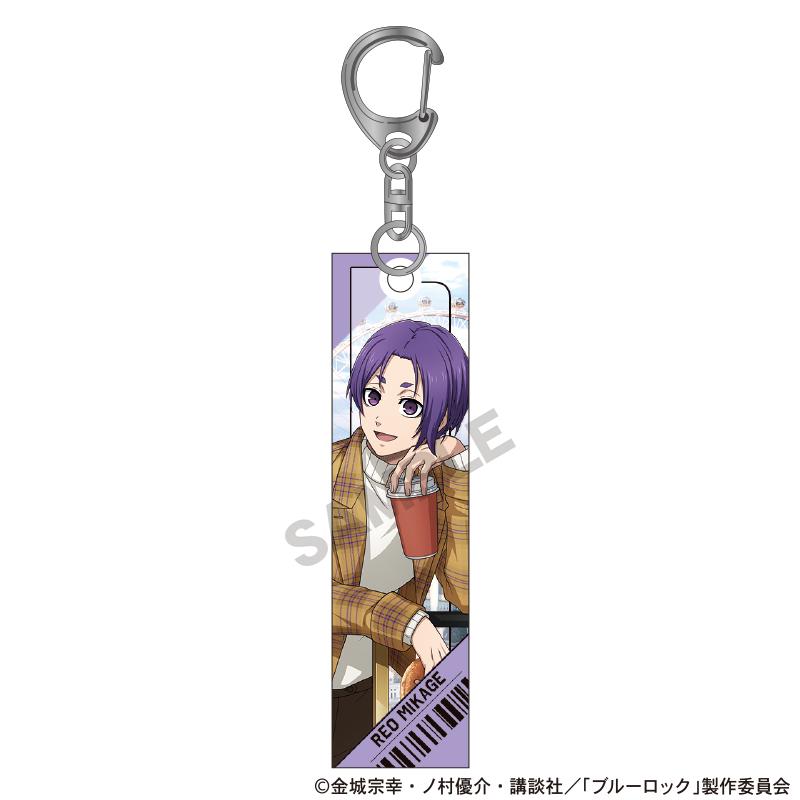 《藍色監獄》丙烯酸鑰匙扣 御影玲王 旅行