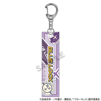 《藍色監獄》丙烯酸鑰匙扣 御影玲王 旅行