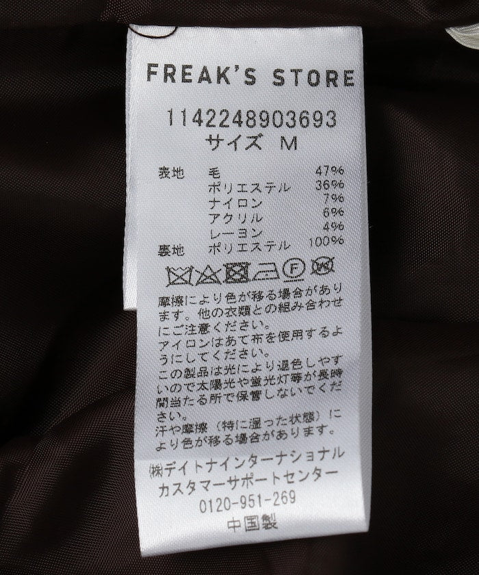 104017799