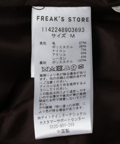 104017799