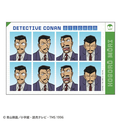 《名偵探柯南》_證明寫真風貼紙(毛利小五郎)