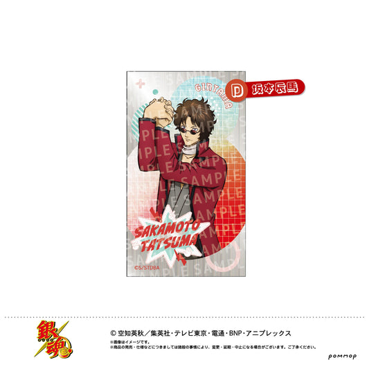 《銀魂》超閃亮貼紙-石頭剪刀布-(D 坂本辰馬)
