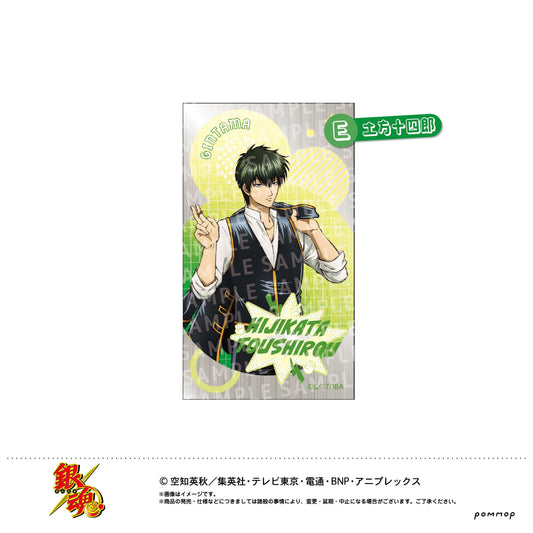 《銀魂》超閃亮石頭剪刀布貼紙-石頭剪刀布-(E 土方十四郎)