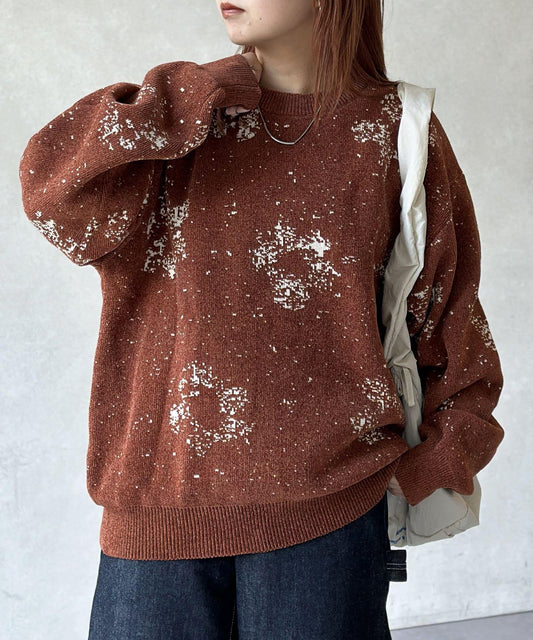 全套印花針織衫