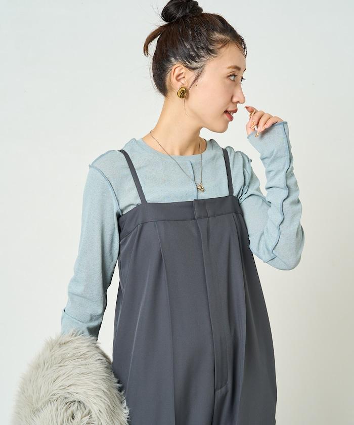 露肩連體褲【限定款】