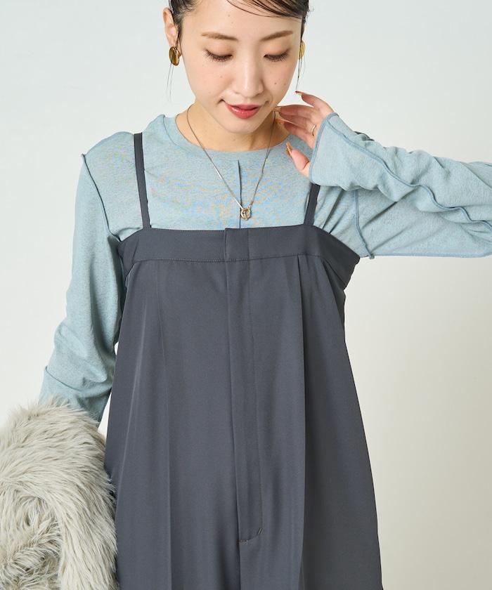 露肩連體褲【限定款】