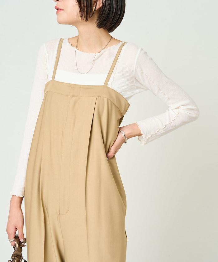 露肩連體褲【限定款】