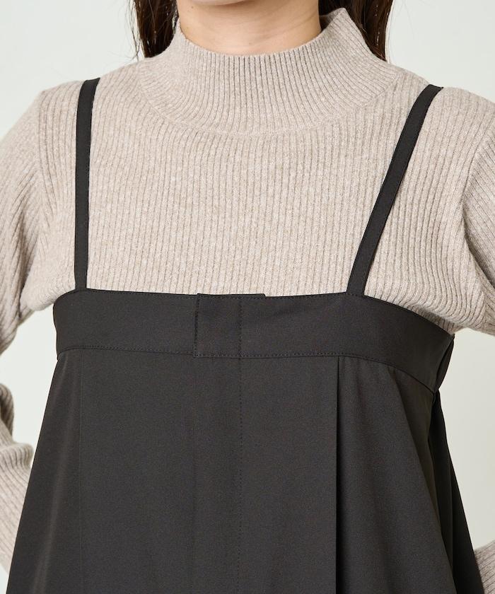 露肩連體褲【限定款】