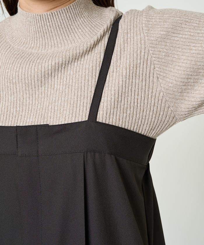 露肩連體褲【限定款】