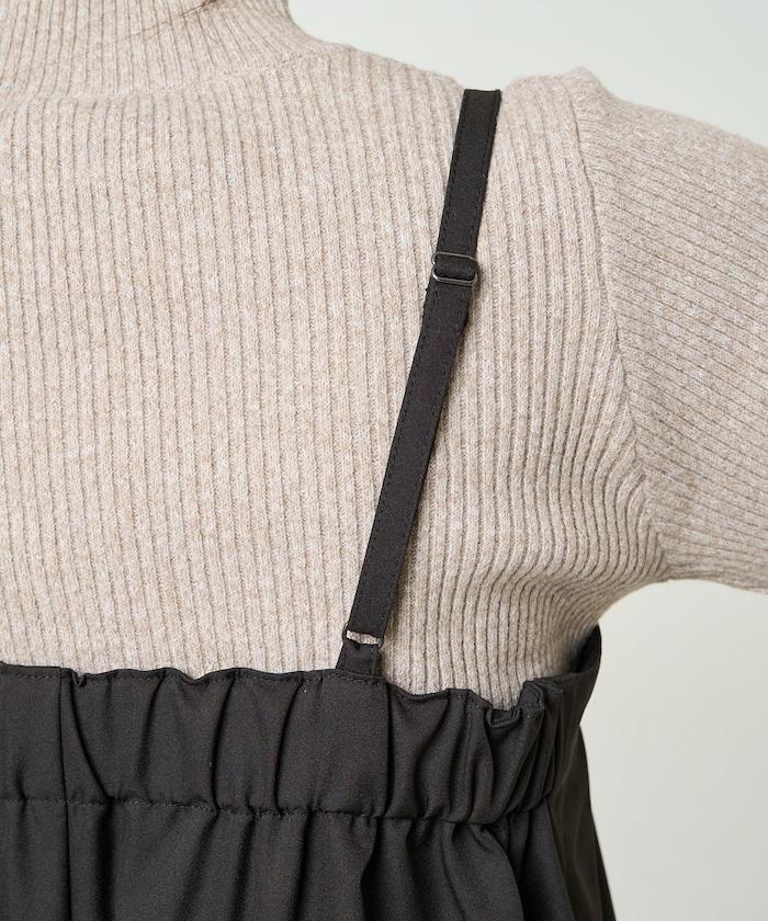 露肩連體褲【限定款】