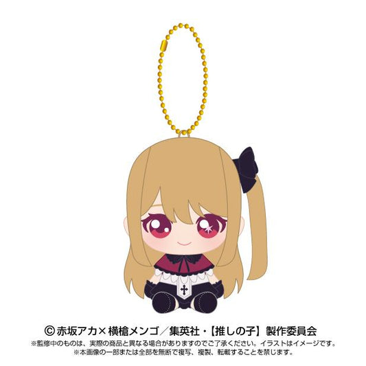《我推的孩子》_Chibi坐姿玩偶 露比