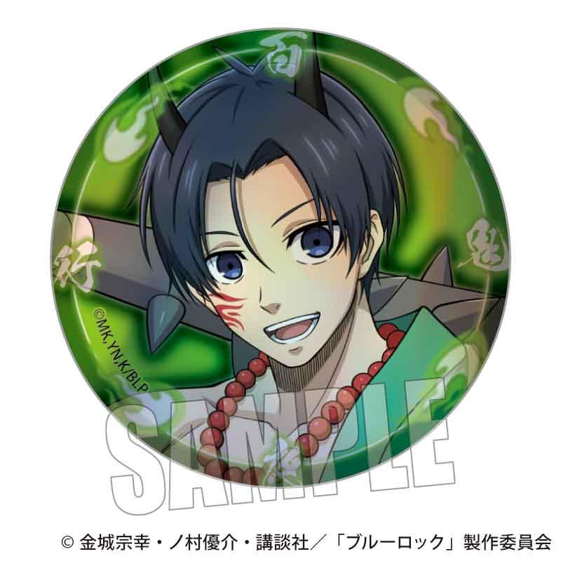 《藍色監獄》交易卡片全息罐徽章 百鬼夜行版【完整套裝/6個裝】