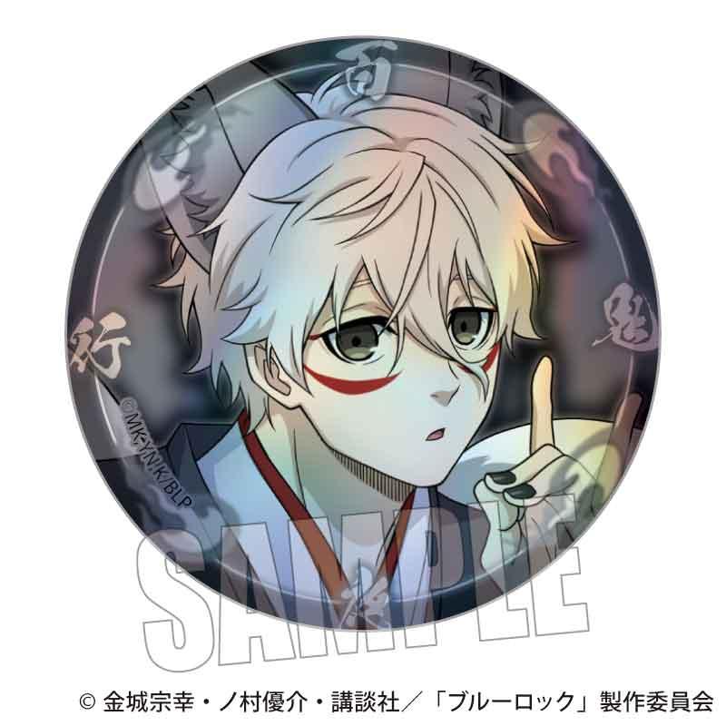 《藍色監獄》交易卡片全息罐徽章 百鬼夜行版【完整套裝/6個裝】