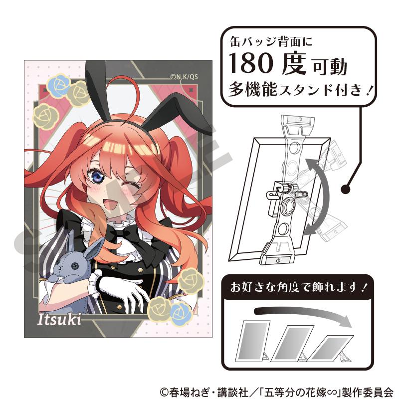 《五等分的新娘》_藝術罐徽章 中野五月 單色斑點連衣裙