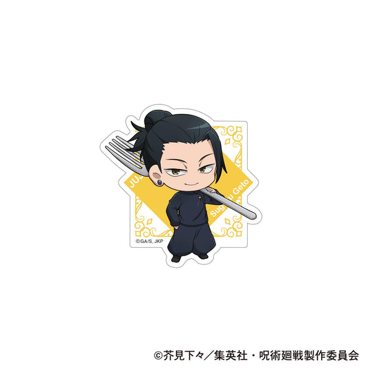 《咒術回戰》第2季_貼紙/掛玉·玉折 摸摸油 夏油 傑