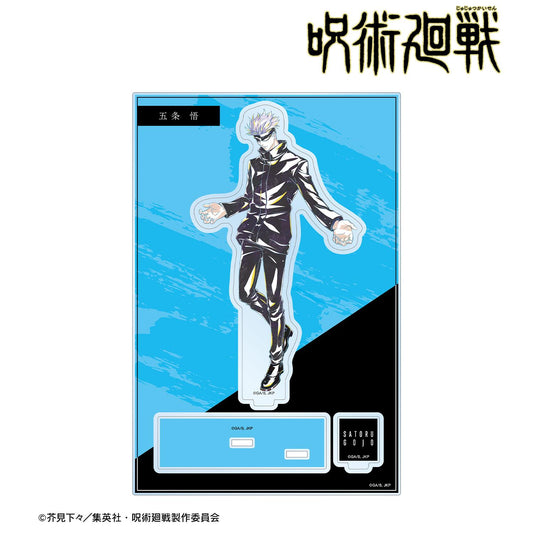 《咒術回戰》- 五條 悟 Ani-Art 第3彈 帶零件的大亞克力支架