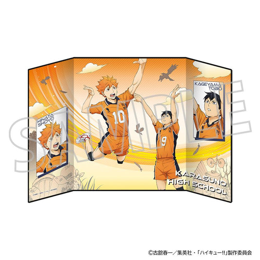 《排球少年》迷你屏風/烏野高中