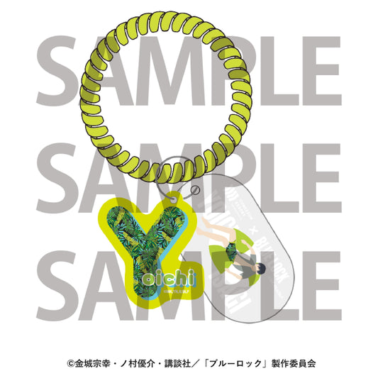 箱根小湧園Yunessun×《藍色監獄》_儲物櫃手環 潔 世一