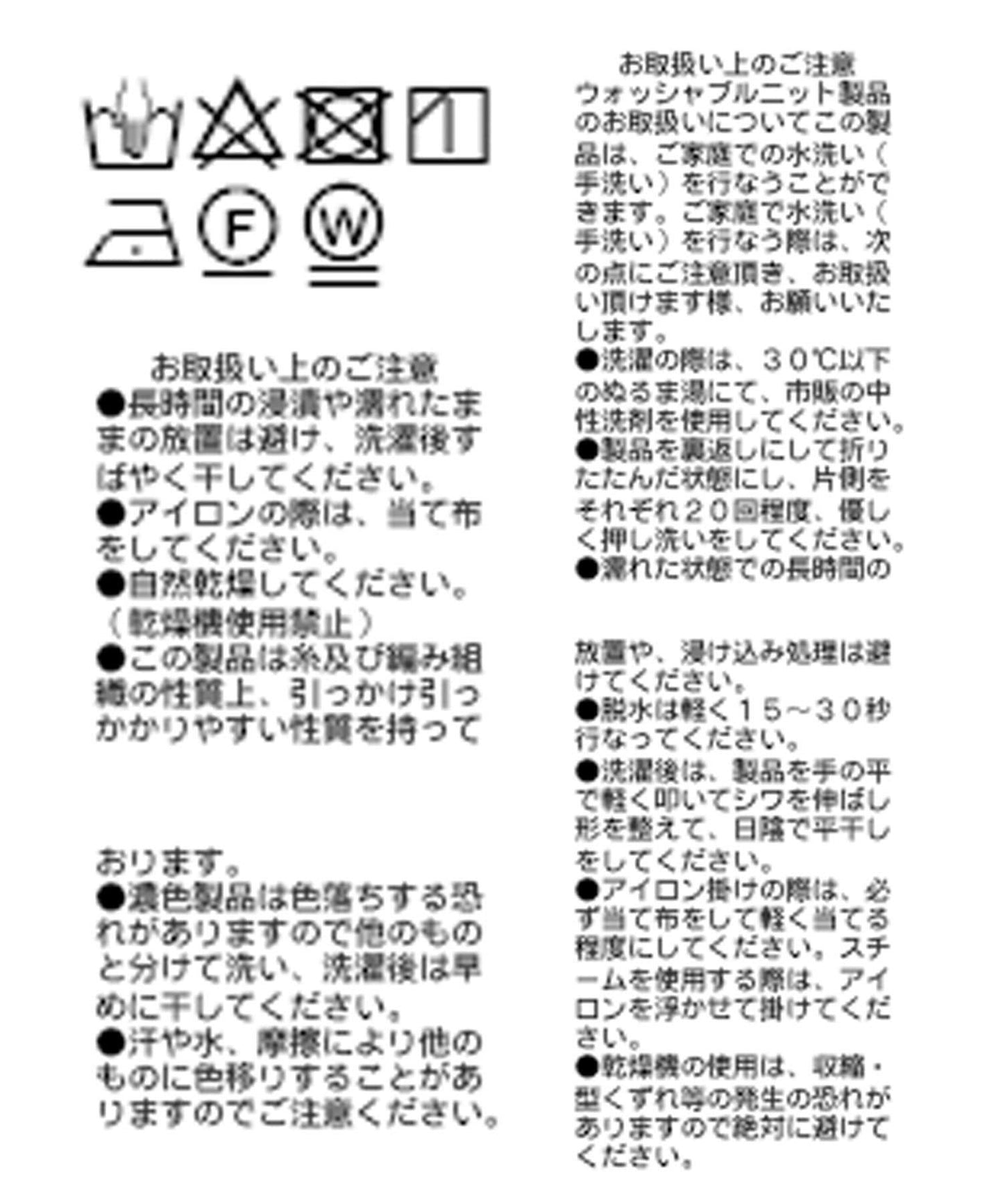 【套裝適用】羽毛閃粉裙