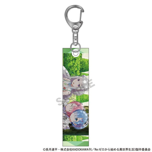 《Re:從零開始的異世界生活》亞克力杆鑰匙扣 艾米莉亞 蕾姆 拉姆 庭院