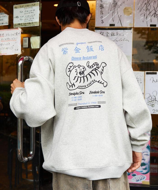紫金飯店×FREAK'S STORE 聯名 後背印花 圓領衛衣 TIGER