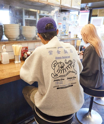 紫金飯店×FREAK'S STORE 聯名 後背印花 圓領衛衣 TIGER