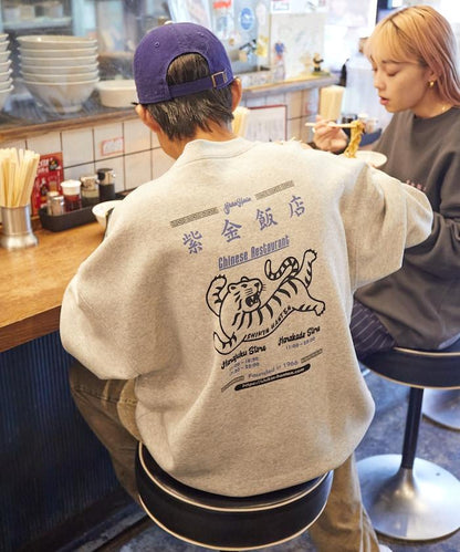 紫金飯店×FREAK'S STORE 聯名 後背印花 圓領衛衣 TIGER