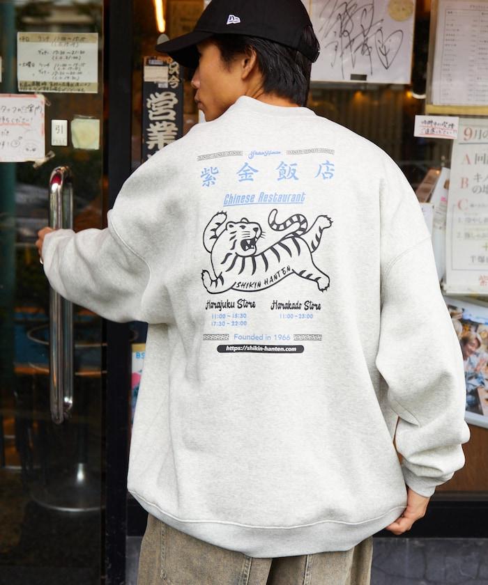 紫金飯店×FREAK'S STORE 聯名 後背印花 圓領衛衣 TIGER