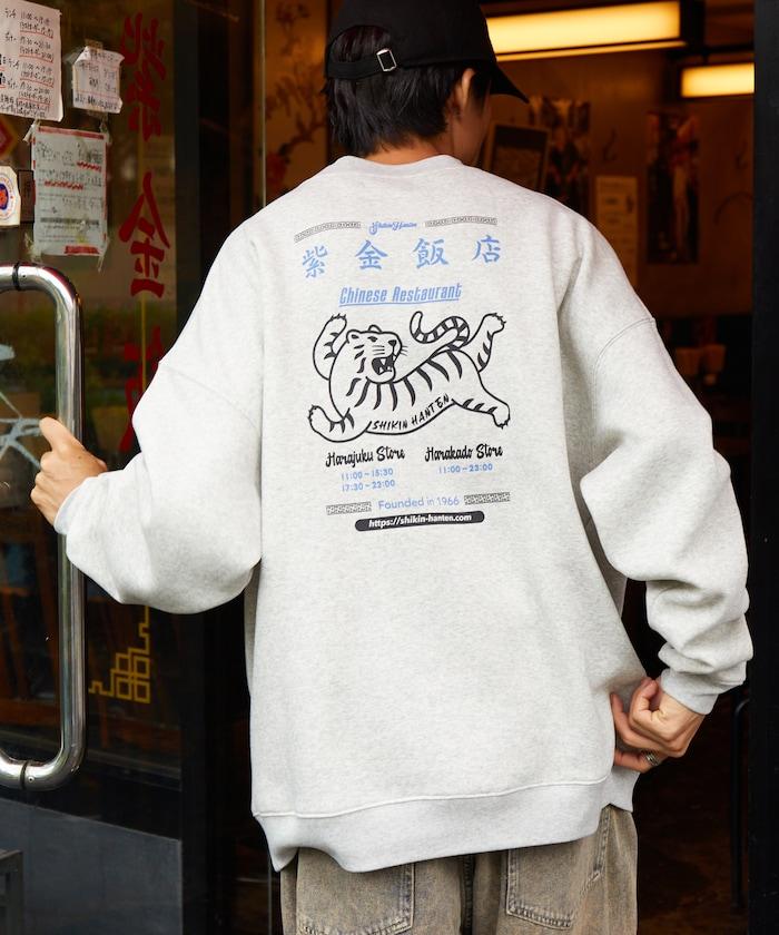 紫金飯店×FREAK'S STORE 聯名 後背印花 圓領衛衣 TIGER