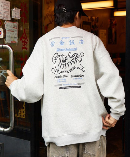 紫金飯店×FREAK'S STORE 聯名 後背印花 圓領衛衣 TIGER