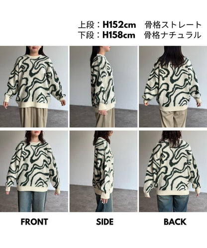 絨面印花提花針織衫