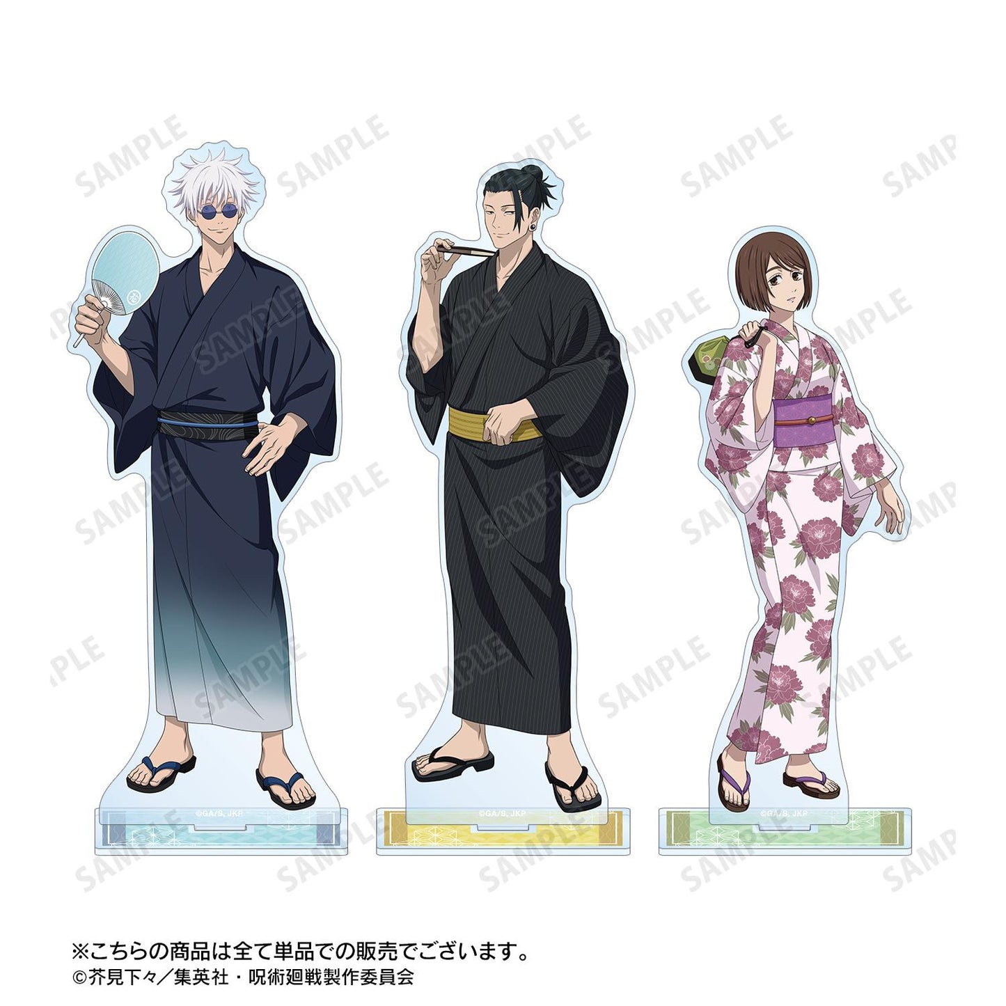 《咒術回戰》_ 花園合作 描き下ろし插圖 懐玉・玉折 夏油 傑 浴衣版 大號亞克力立牌