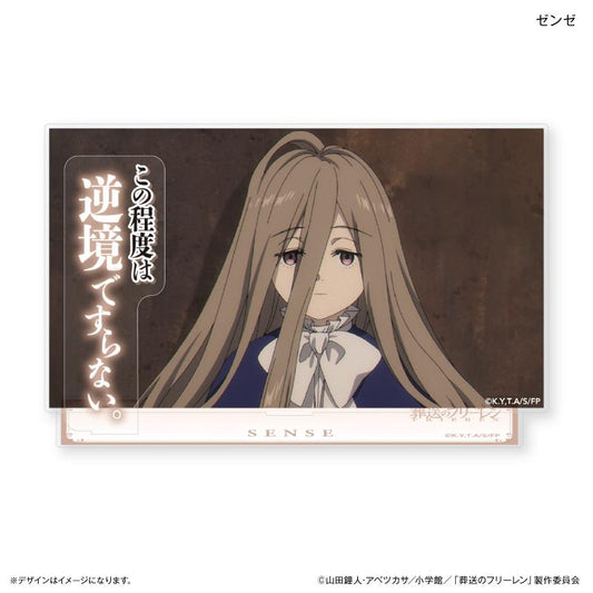 《葬送的芙莉蓮》帶臺詞亞克力景觀模型 全套