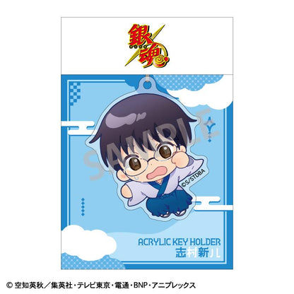 《銀魂》_亞克力鑰匙扣_志村新八/倒下