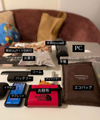 【品牌影響者 ISHIKAWA企劃】大包