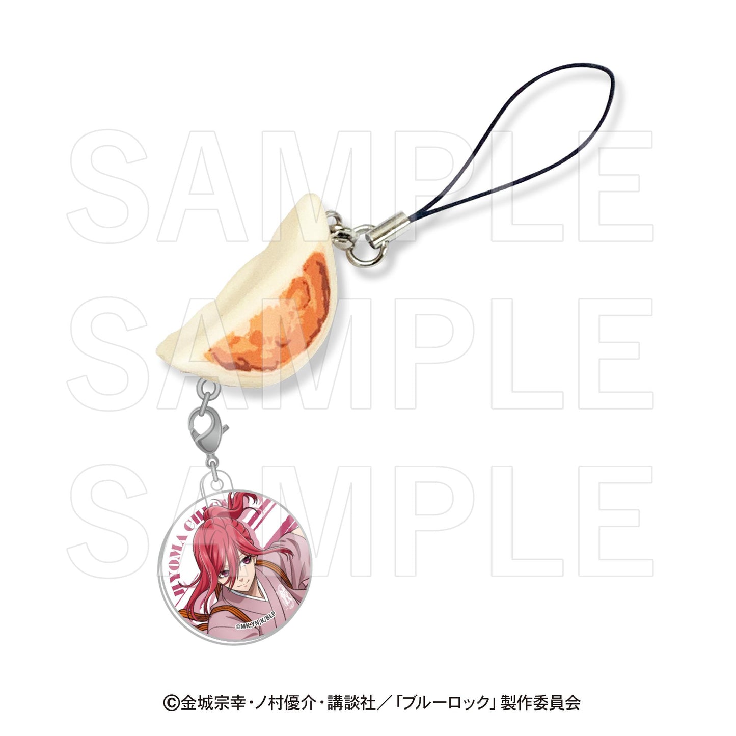 《藍色監獄》×肉汁餃子的《當噠當》_餃子掛件 千切豹馬