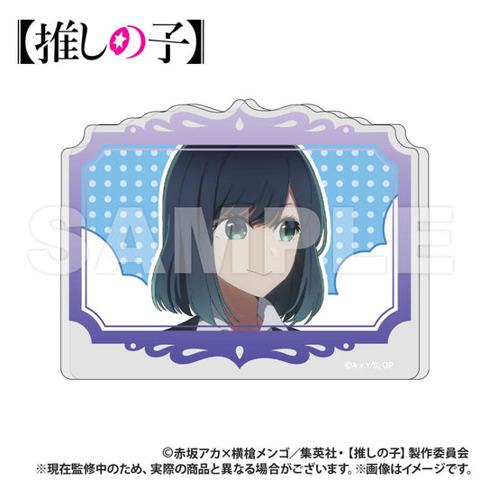 《我推的孩子》直立式亞克力支架 黑川茜