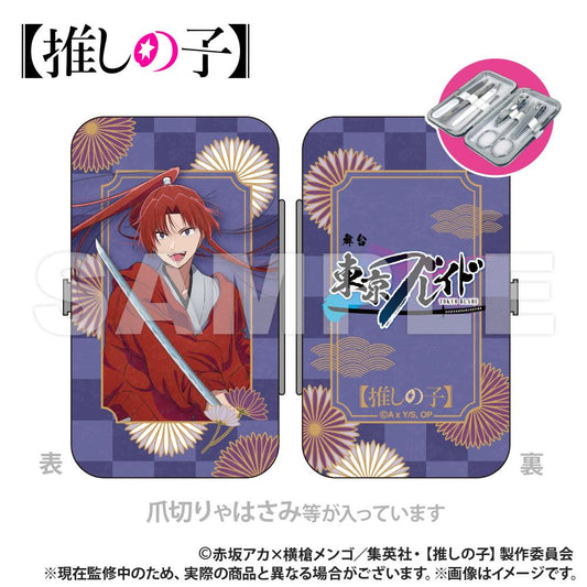 《我推的孩子》_禮儀套裝_姬川大輝（劍ver.)