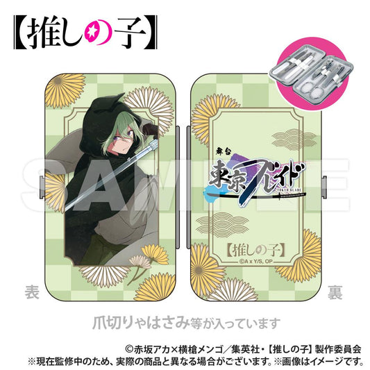 《我推的孩子》_禮儀套裝_鴨志田朔夜（匁版）