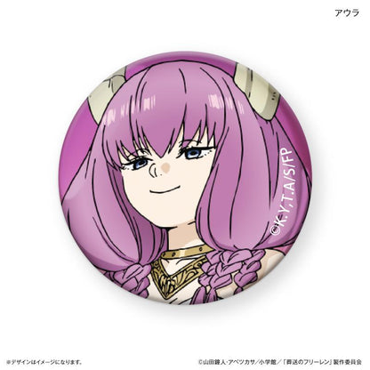 《葬送的芙莉蓮》玻璃磁鐵 阿烏拉