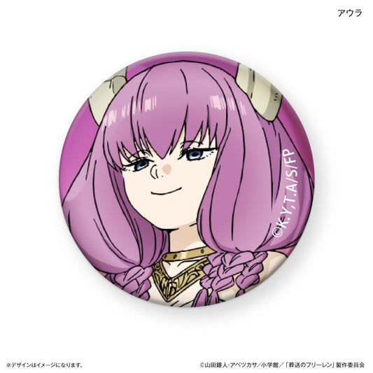 《葬送的芙莉蓮》玻璃磁鐵 阿烏拉